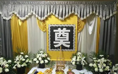 公墓信息网白事服务