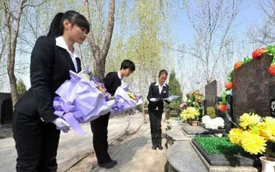 公墓殡葬有什么讲究