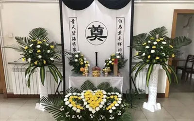 昆明殡葬一条龙服务包括哪些服务项目