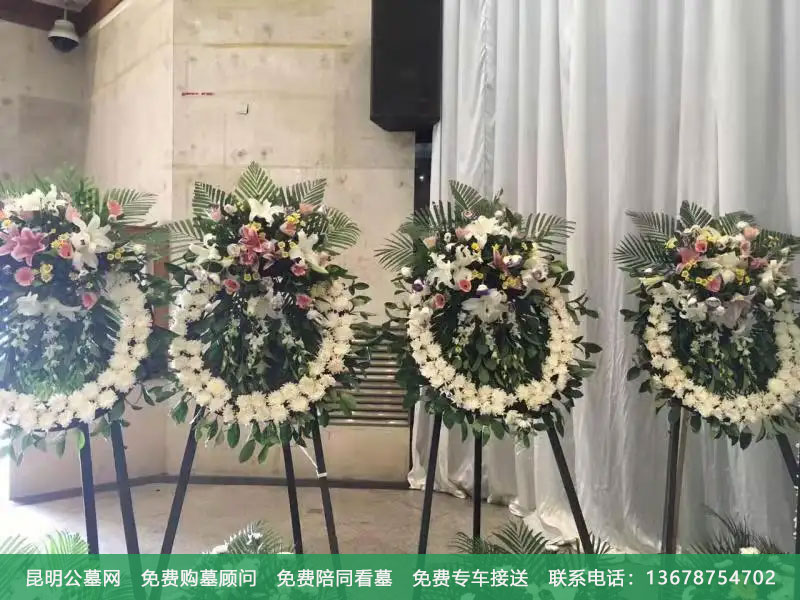 昆明殡葬服务一条龙
