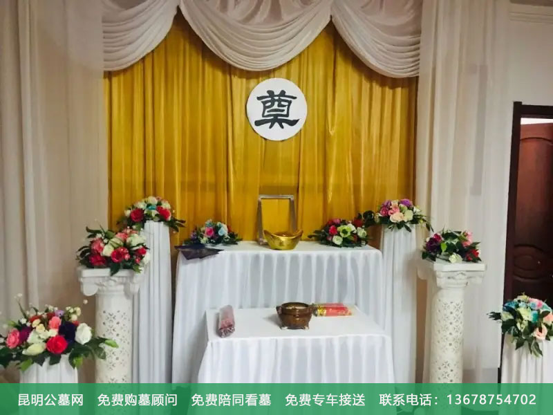 昆明殡葬服务的一般流程及注意事项