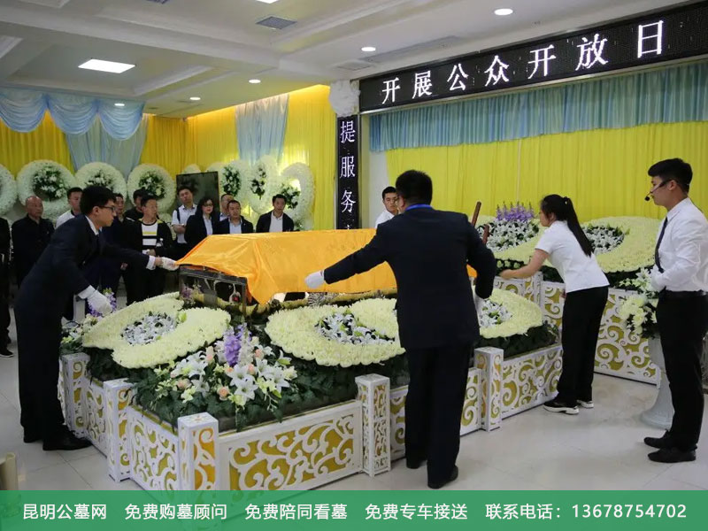 昆明专业殡仪一条龙服务包含哪些项目内容