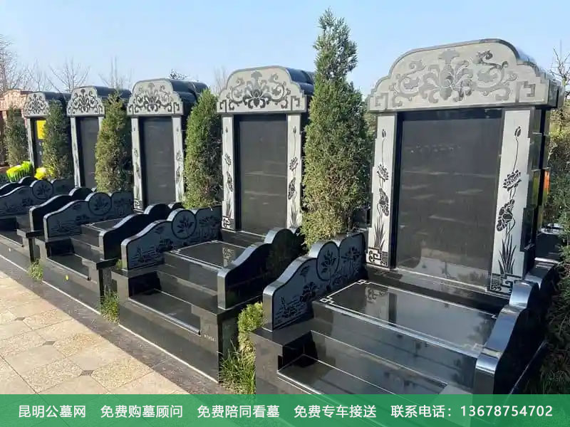 云南公墓哪家的好,昆明风水好的墓地