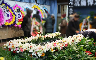 丧礼过程中应注意哪些问题