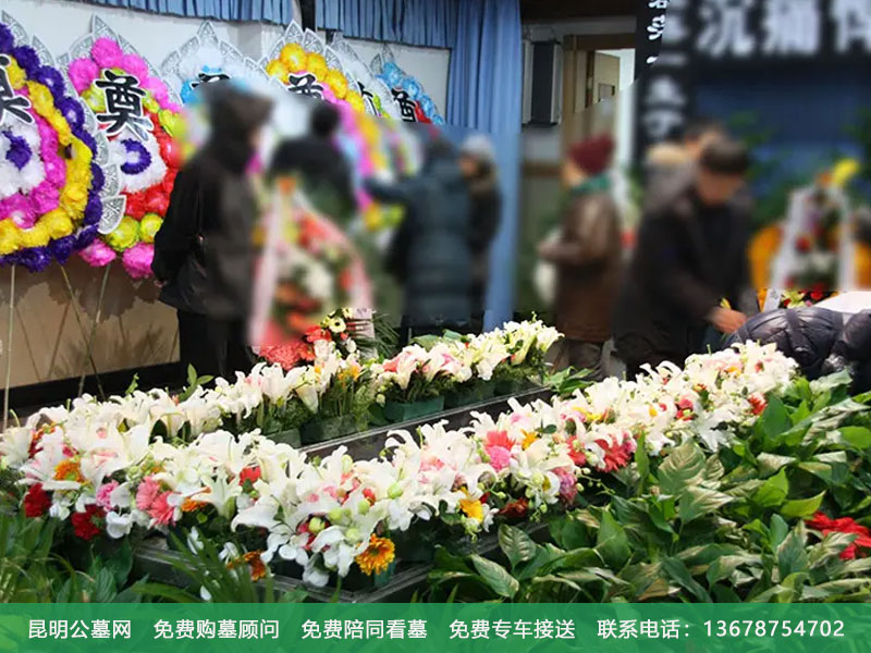 丧礼过程中应注意哪些问题