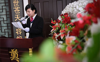 中国传统丧葬礼仪