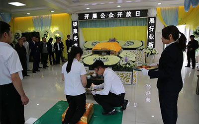 现在办丧事的基本流程是什么