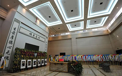 殡仪馆选择的三大原则