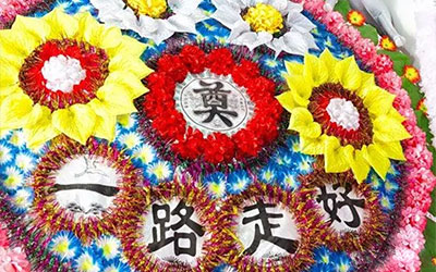 亲人离世，殡葬服务，安葬服务