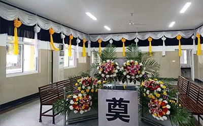 殡葬服务礼仪存在的人文价值