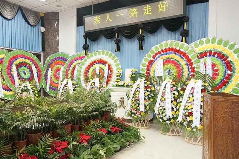 现代的殡葬服务所具有的特征