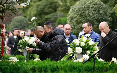 殡葬服务的程序