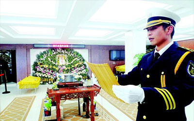 关于昆明殡葬服务墓地维护服务