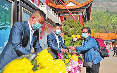 殡葬服务公司是否提供丧葬顾问和支持服务？