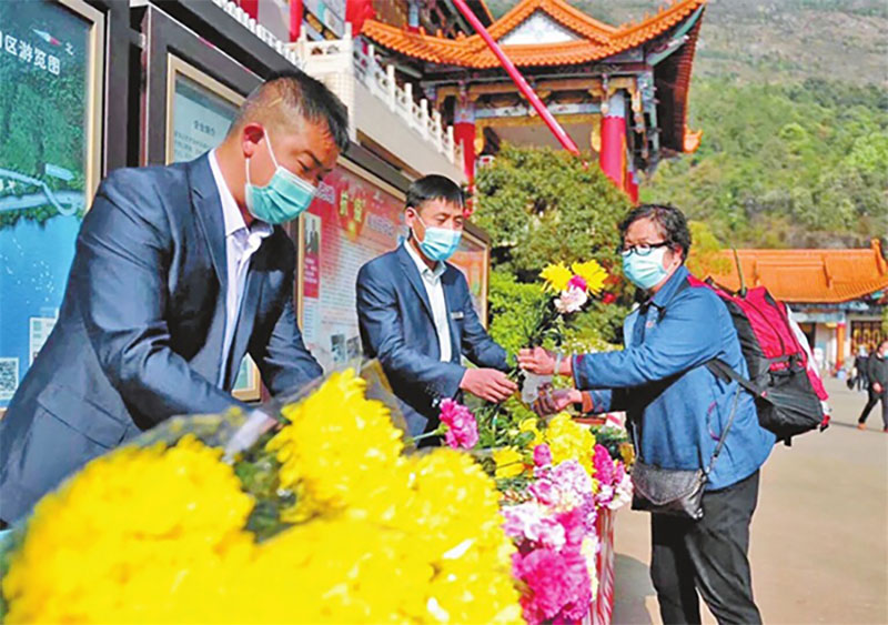 殡葬服务公司是否提供丧葬顾问和支持服务