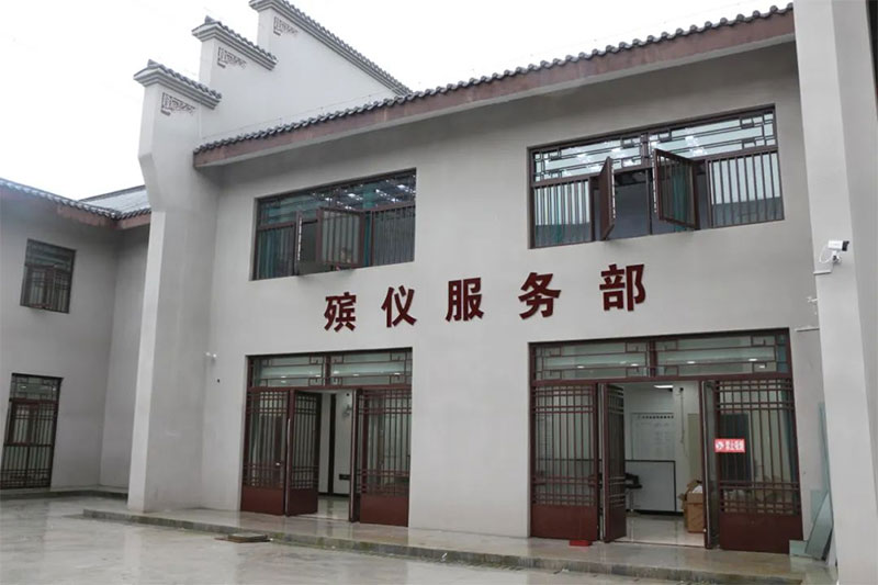 如何确定殡葬服务公司的服务范围和覆盖区域