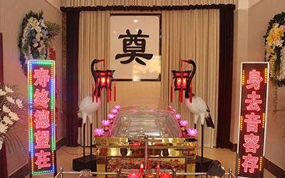 殡葬服务一条龙是否提供遗体防腐处理和尸体保护？