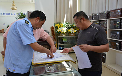 殡葬服务一条龙的价格是怎么样的？