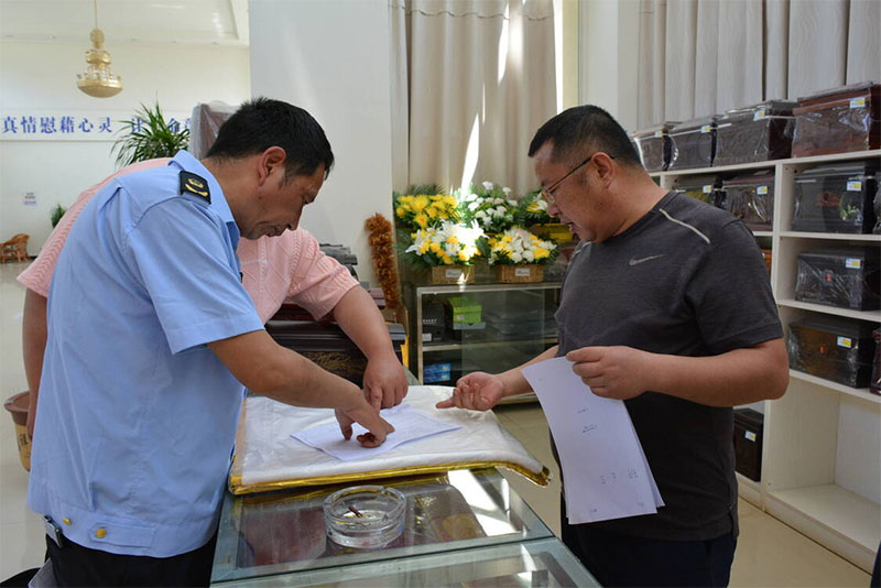 殡葬服务一条龙的价格是怎么样的