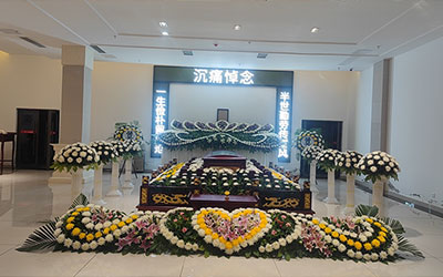 什么是殡葬服务一条龙？