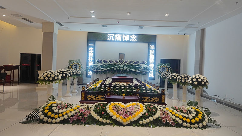 什么是殡葬服务一条龙