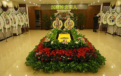 葬礼预算策略：如何规划白事一条龙大概费用