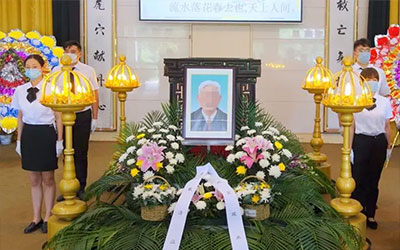 守护生命尊严，助力市民渡过丧亲之痛：昆明殡葬服务的使命与责任