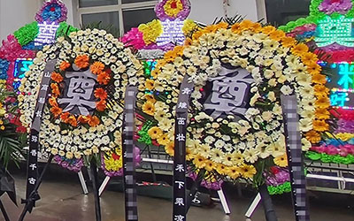 昆明殡仪一条龙服务：为家属提供细致周到的安排