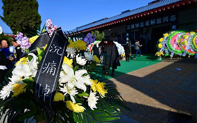 昆明殡仪一条龙服务：一站式解决白事繁琐事务