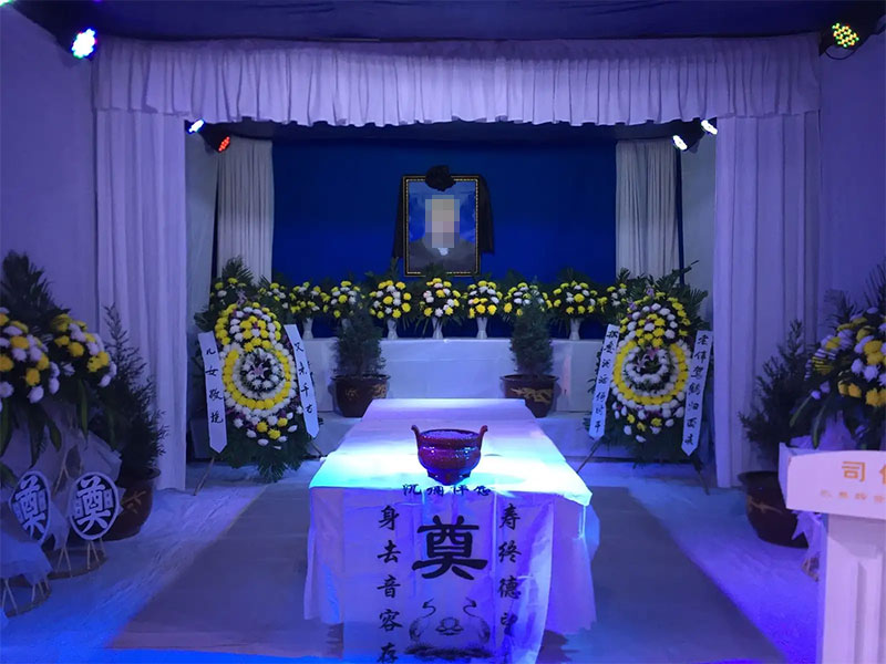 丧事一条龙一般多少钱