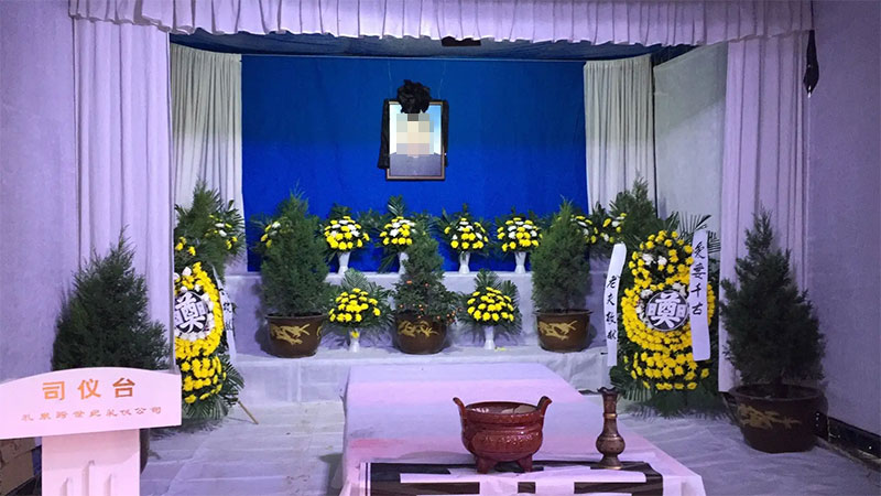 一条龙殡葬服务价格是多少