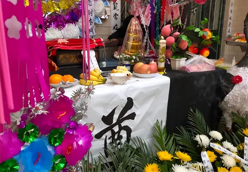 丧葬办理全流程指南