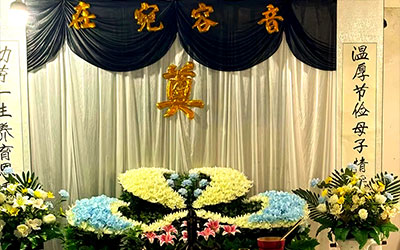 殡葬服务包括哪些服务项目