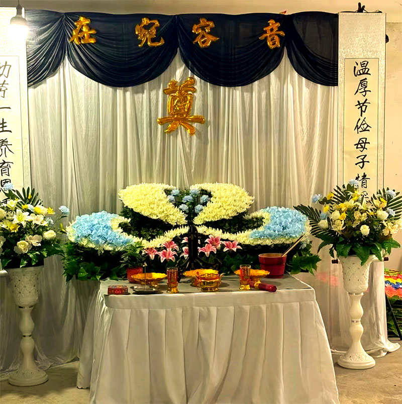 殡葬服务包括哪些服务项目