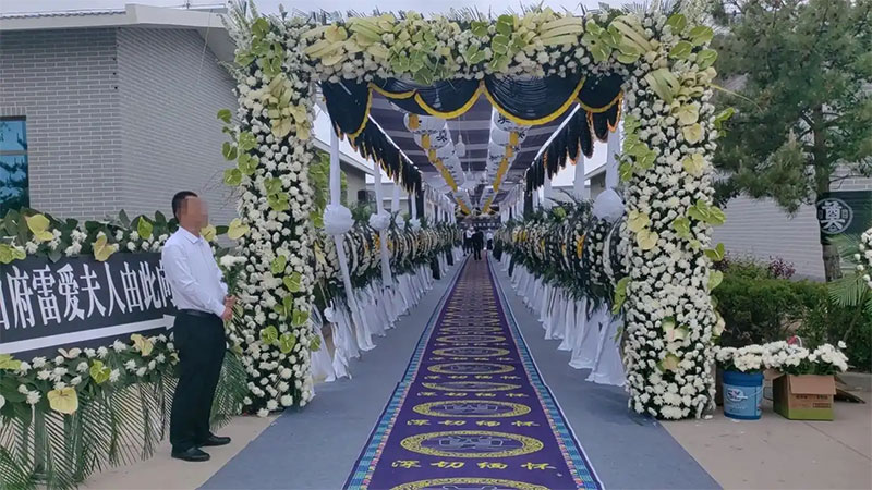 殡葬服务有哪些服务项目？殡葬服务项目说明