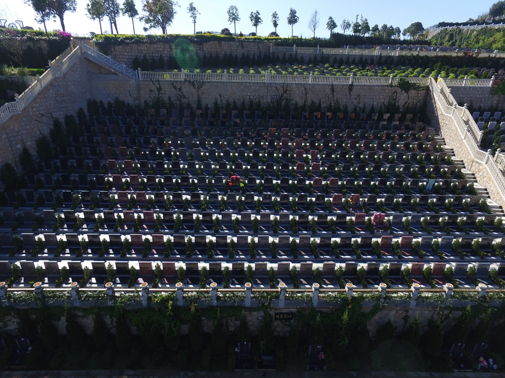 昆明祥和陵园 昆明祥和公墓