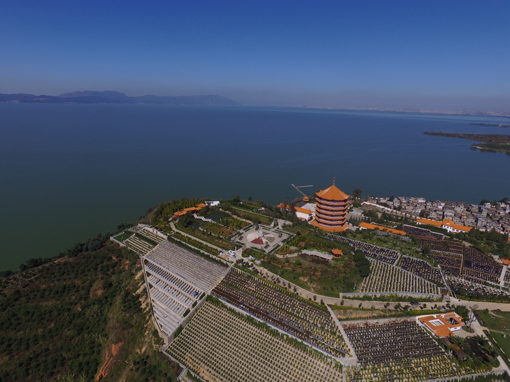 昆明祥和陵园 昆明祥和公墓