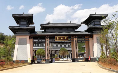 昆明祥安园公墓官网_昆明祥安陵园公墓好不好_风水怎么样_公墓价格高不高