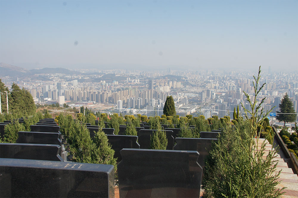 昆明玉案山公墓 昆明玉案山公墓