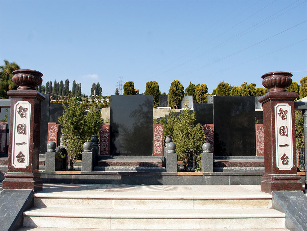 昆明玉案山公墓 昆明玉案山公墓