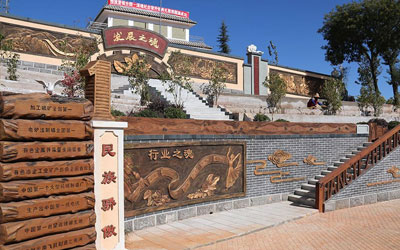 昆阳墓地,昆明公墓陵园环境展示