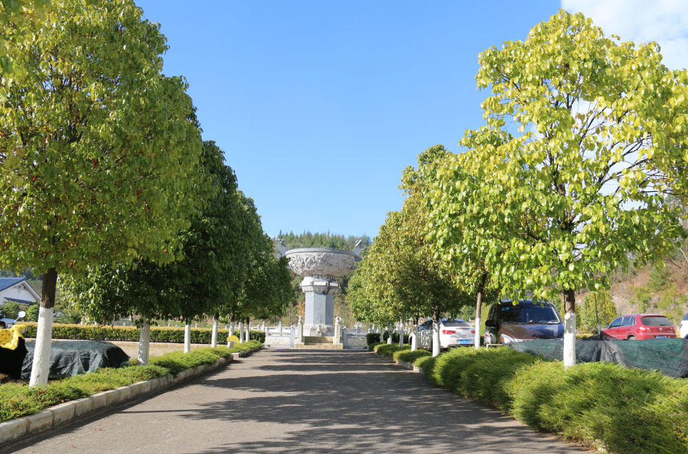 昆明晋福古园公墓