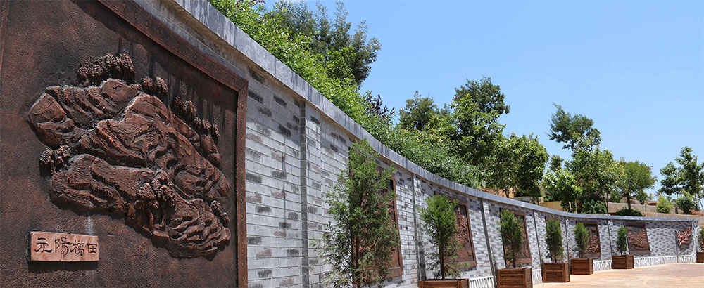 昆明晋福古园公墓