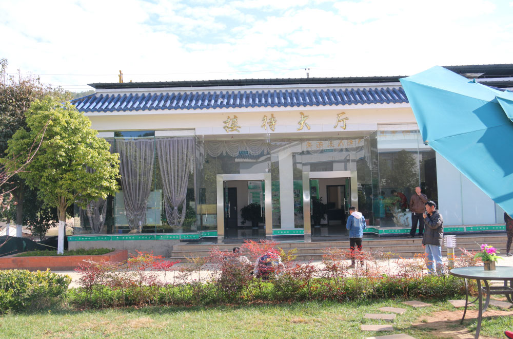 昆明晋福古园公墓