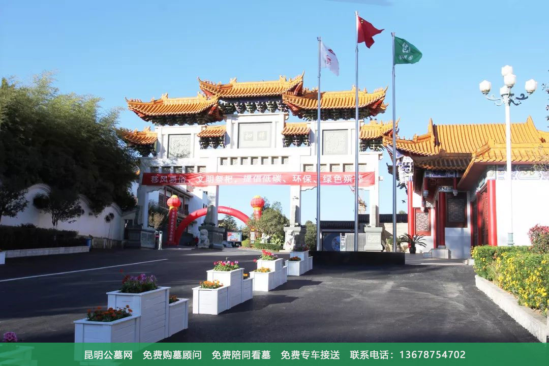 昆明祥和园景观展示