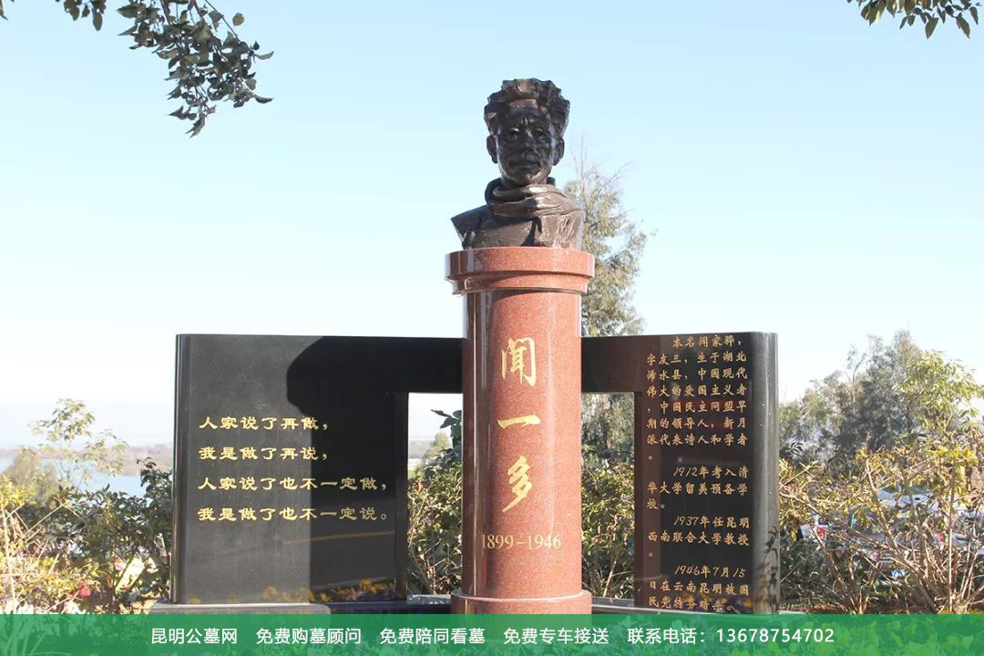 昆明祥和园景观高清图展示