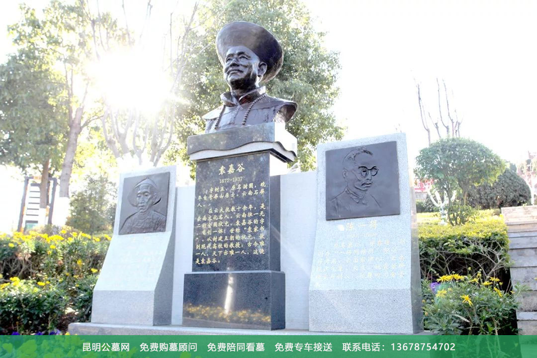 昆明祥和园景观展示