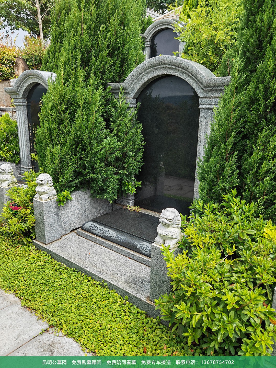 昆明青龙园公墓样式展示