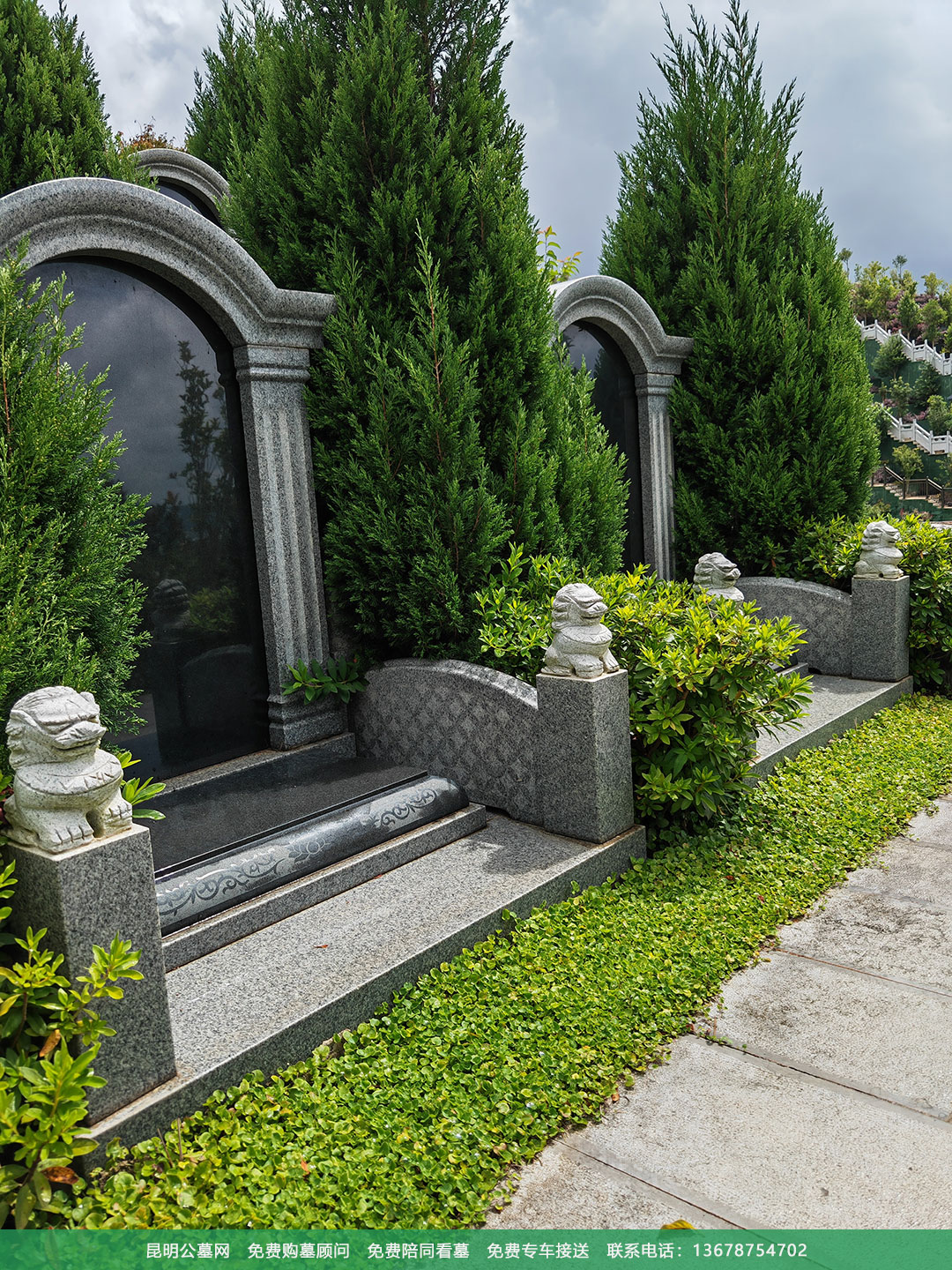 昆明青龙园公墓样式展示