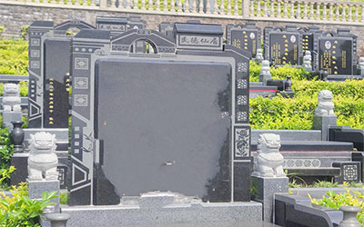 昆明八大公墓介绍